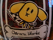 Chiroru-Works