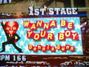 WANNA BE YOUR  BOY