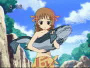 繥