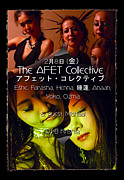 The Afet Collective