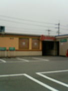 ��������䡡̧����Ź