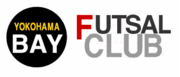 横浜ベイフットサルクラブ