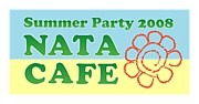 NATACAFE2008
