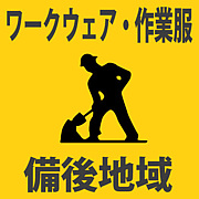 �����ϰ�Υ���������������