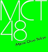 MCT48