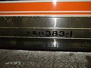 �ȥåץʥ�С���