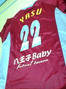 FC Baby