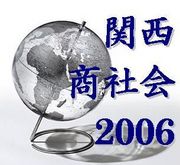 �������Ҳ�2006