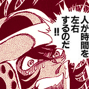 ֤ͤ򺸱Τ!!