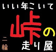 ����ǯ������ƽ�����결�����ء�