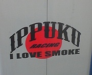 IPPUKU RACING [一服会]