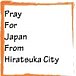 Pray For Japan from HC