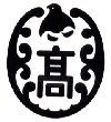 ?☆笠岡高校2006年卒業☆?