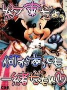 1983ǯ���ޤ�Υޥ�