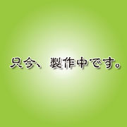 ����󥰥��������륻��������