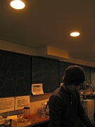 OKA BAR