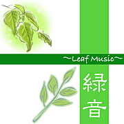 вLeaf Music