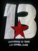 2003ǯʸ??13