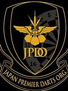 PDL North 