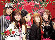 Rosebullet （ローズブリット）