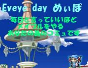 Every day �ᤣ��