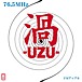 Radioֱ-UZU-