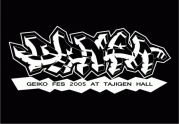 danpa [KID]