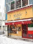 BELLA��BELLA�����齻Ź