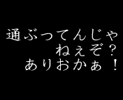 �̤֤äƤ󤸤�ͤ�����ͭ������