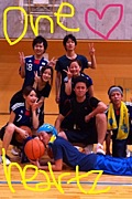 ONE HEARTS