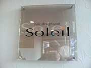 ���Ƽ���Soleil