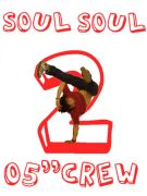 soul2soul