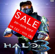 إ3