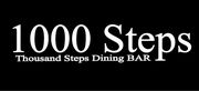 藤沢本町  BAR 『 1000 Steps 』