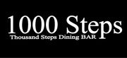 ƣĮ  BAR  1000 Steps 