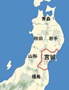 ����Ԥ����温����ʤ��衣