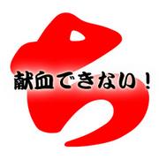 Ǥʤá