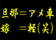 ö�᤬����֤ǲǤ��ڡʾС�