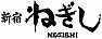 +*ͤinӻĮ'*