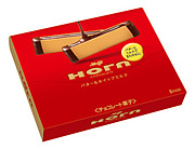  ۥ -Meiji Horn-