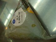 ���ˤ����ڥ���󥳡�