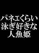 쥪ߥ󥰰