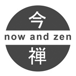 空間 now and zen