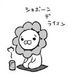 Loud Park 07�˹Ԥ��ʤ��ˤޤ���