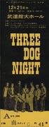 THREE DOG NIGHT
