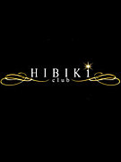 『club HIBIKI』