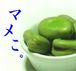 ޥᤳ