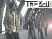 *The Keiji*