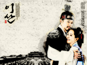 이산/イサン