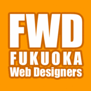 福岡Webデザイナーズ（FWD）